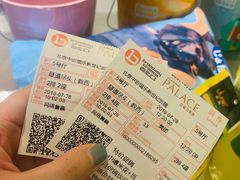 -中影国际影城(东方新天地CINITY店)