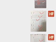 -汉翔书法丨书法·美术·硬笔·国画(望京校区)
