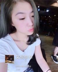 -艾伲美发造型