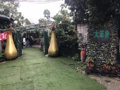 -大象营野Life营地·钓虾(坦尾店)