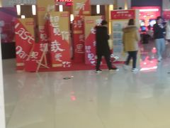 -万达影城(江桥万达广场IMAX店)