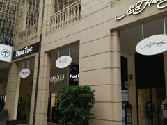 -王府井奥莱临潼小镇(临潼店)