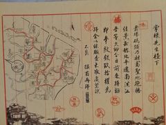 -洪江古商城