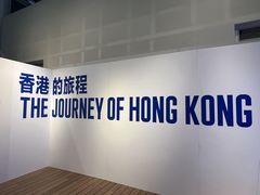 -香港海事博物馆