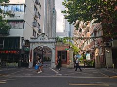 -上海孙中山故居纪念馆