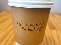 -Cafe del Volcan(永康路店)