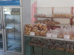 -中关村茶点