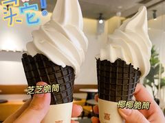 -喜茶(中山利和新地店)