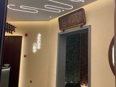 -泰钰丰烤鸭.天津菜(开发区店)