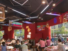 -饶福记·南昌烧烤大排档(九龙湖土著店)