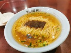 -耿福兴(凤凰美食街店)