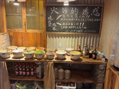 -胖三嬢·呱呱老火锅(北京总店)