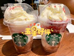 -星巴克臻选(深圳华强北茂业店)