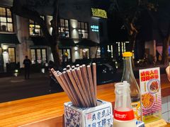 -辣肉面大王(天平路店)