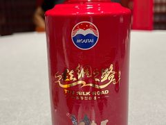 -海逸海鲜酒家(古北店)