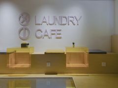 -XI·LaundryCafe 喜咖自助洗衣咖啡店