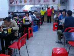 -燊意布拉肠云吞面(中山四路店)