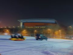 -沈阳奥体冰雪嘉年华