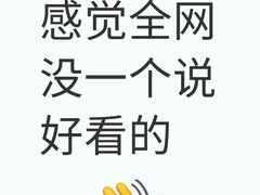 -万象影城(杭州萧山万象汇店)