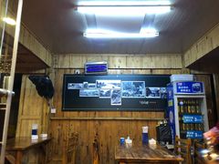 -老城根(新天地店)