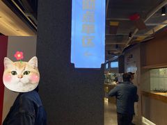 自助点单机-易裕和·长沙米粉(竹塘西路店)
