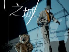 -北京喜剧院