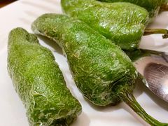 烤青椒-Macarena 玛卡莲娜西班牙餐厅