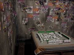 -明日世界密室轰趴·剧本桌游·箭馆团建(国贸店)