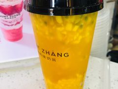 -张阿姨奶茶(湖西路店)