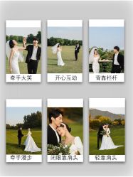 -北遇映画PHOTO GRAPHY STUDIO