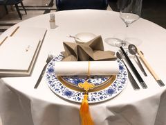 -Yan Ting 宴庭中餐厅(上海静安瑞吉酒店)
