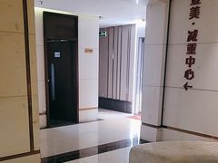 -康逸居·始于2002(海安店)