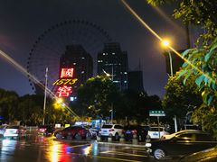 -星城之眼摩天轮