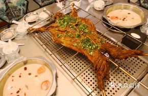 Xiangfei Mongolian Yurt Roast Whole Lamb
