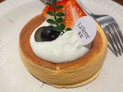 -La Terre乐田(万象城店)