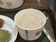-黄则和花生汤(中山路店)