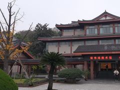 -浙江省博物馆(孤山馆区)