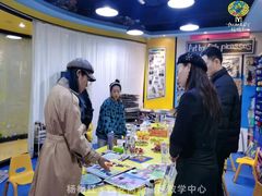 -杨梅红艺术教育(西安高新唐延教学中心)