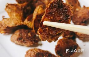 Fried Five-Spice Chicken Roll