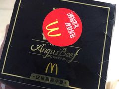 -麦当劳(新华路步步高店)