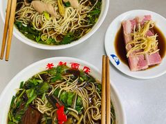 -老赵面店(大西路店)