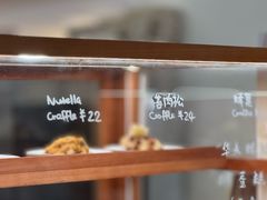-LilBee Coffee