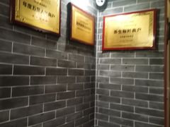 -裕和堂中医推拿艾灸(太古汇臻品店)