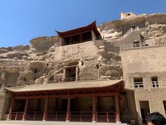 -敦煌莫高窟数字展示中心