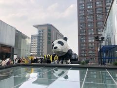 -成都尼依格罗酒店