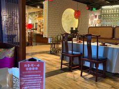 -黔香阁·味(花木店)