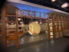 -水王国温泉水世界