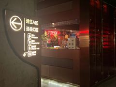 -星聚会KTV(金狮大厦店)