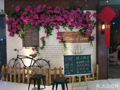 等位区-隆阜號·梧桐树(沃尔玛店)