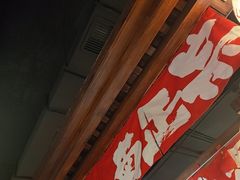 -守柴炉烤鸭(百伦店)